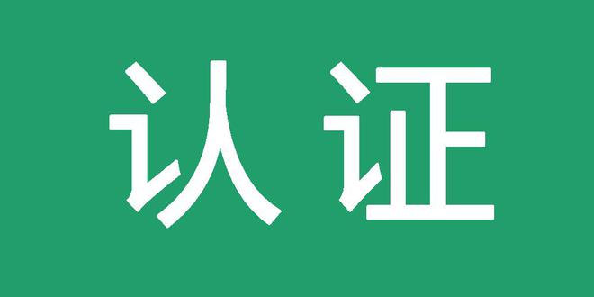 黑帽SEO蜘蛛池如何实现百度霸屏